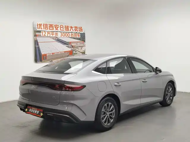 BYD Qin L 2026 DM-i 128KM Progressive — фото 2