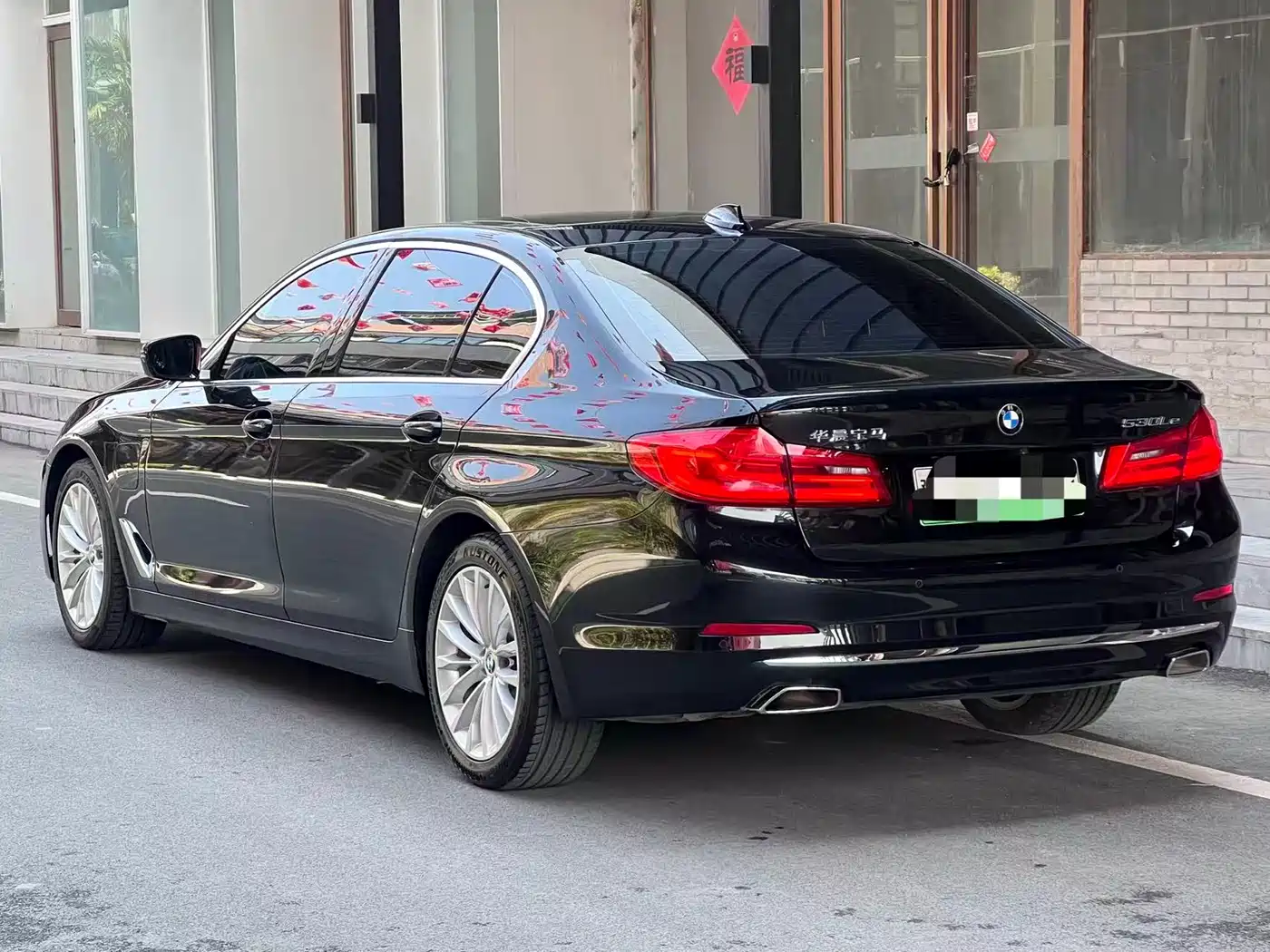 BMW 5 SERIES NEW ENERGY