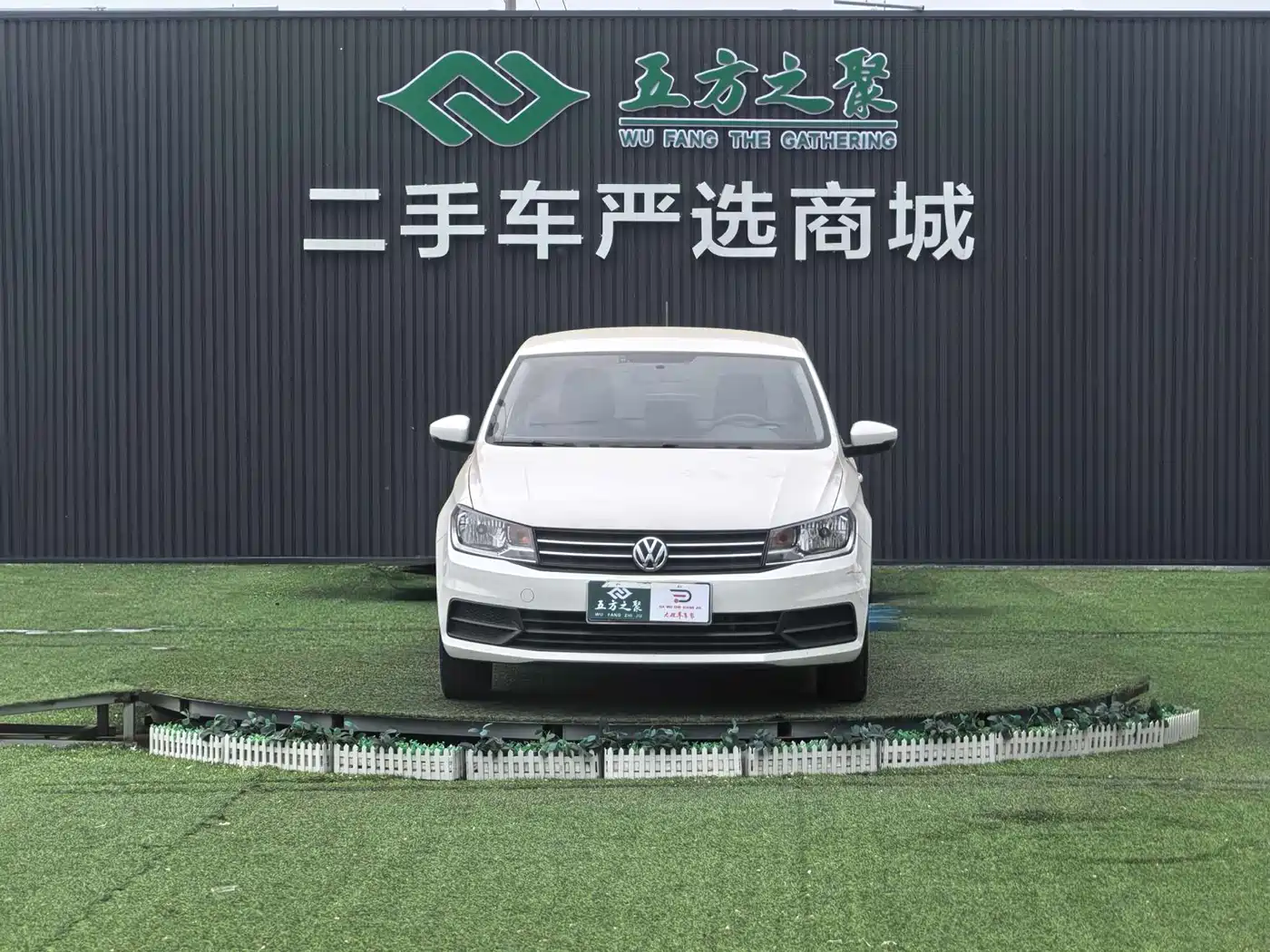Volkswagen Santana 2018 1.5L Manual Trend Edition фото 2