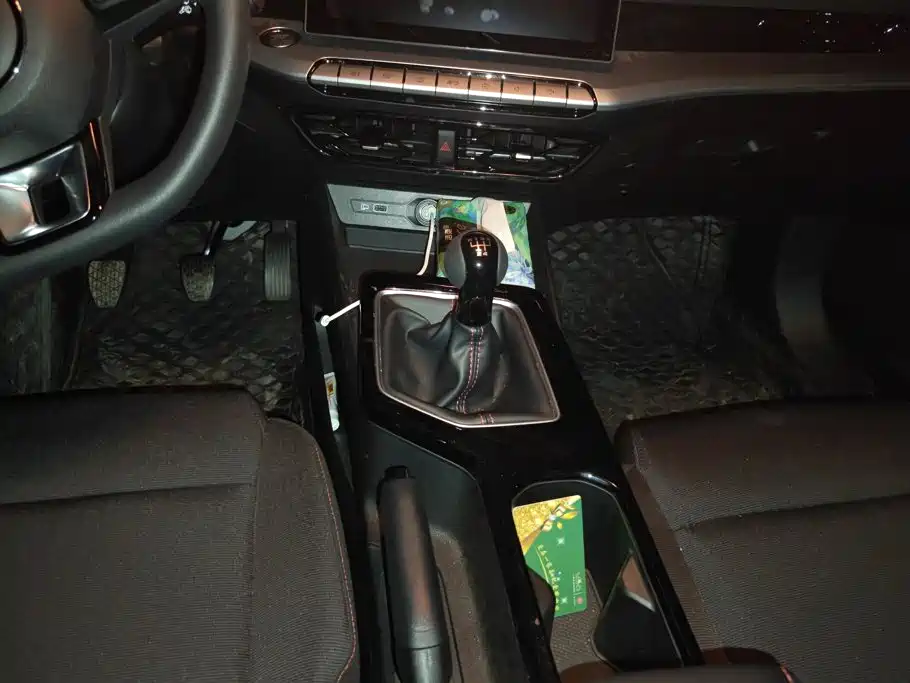 MG MG5 2025 2023 180DVVT Manual Trend Edition