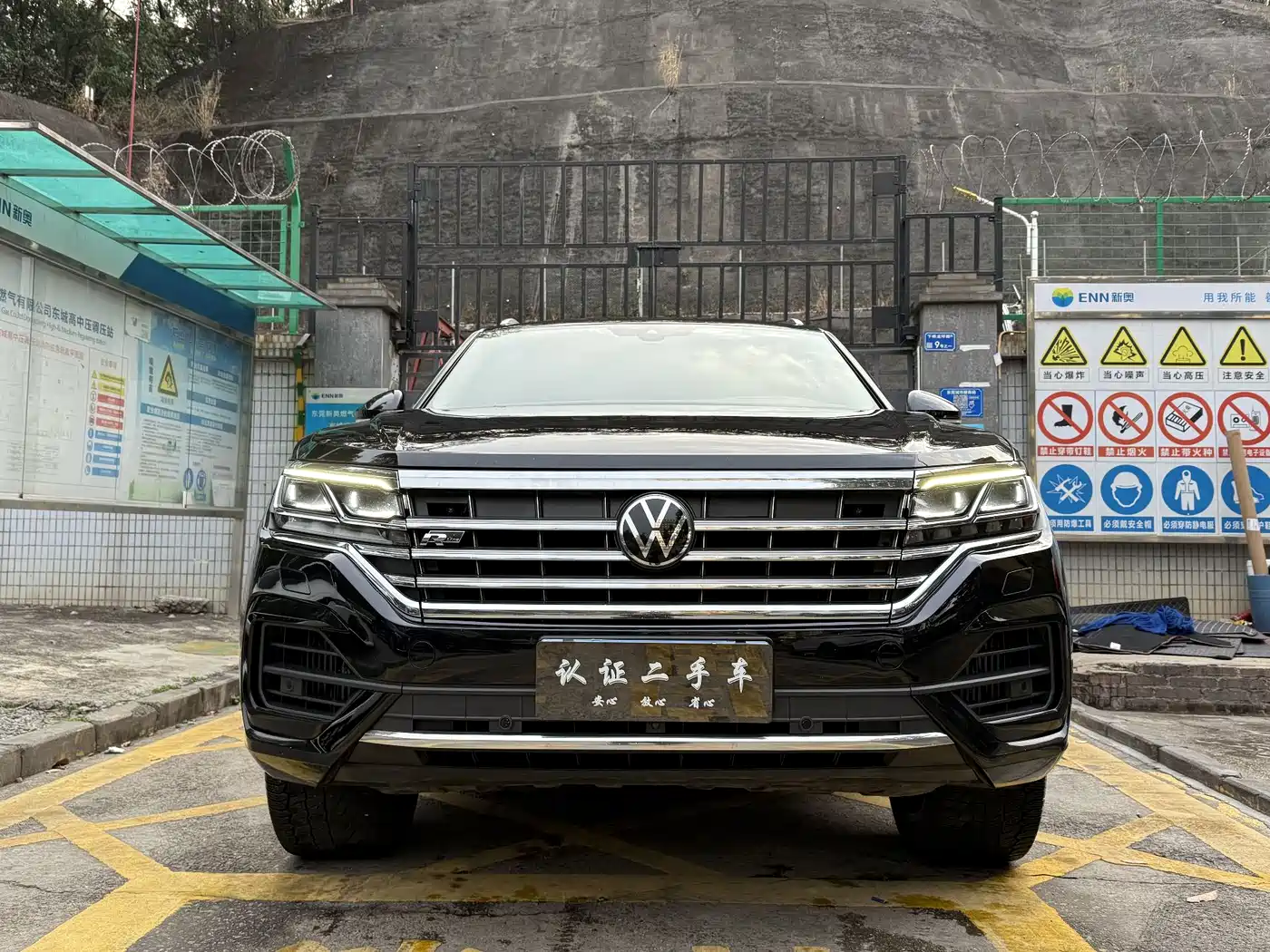 VOLKSWAGEN TOUAREG