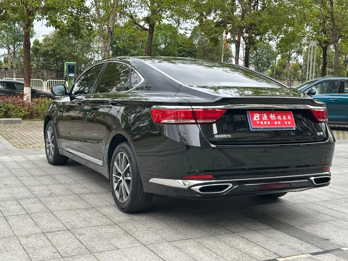 GEELY AUTOMOBILE BORUI