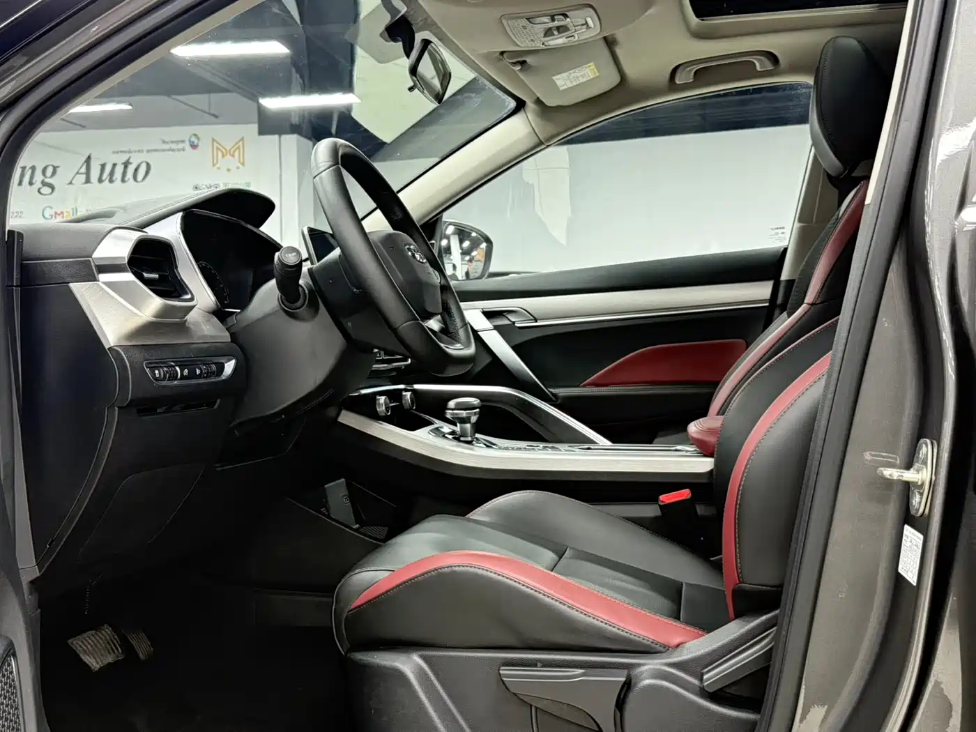 GEELY AUTOMOBILE BINYUE