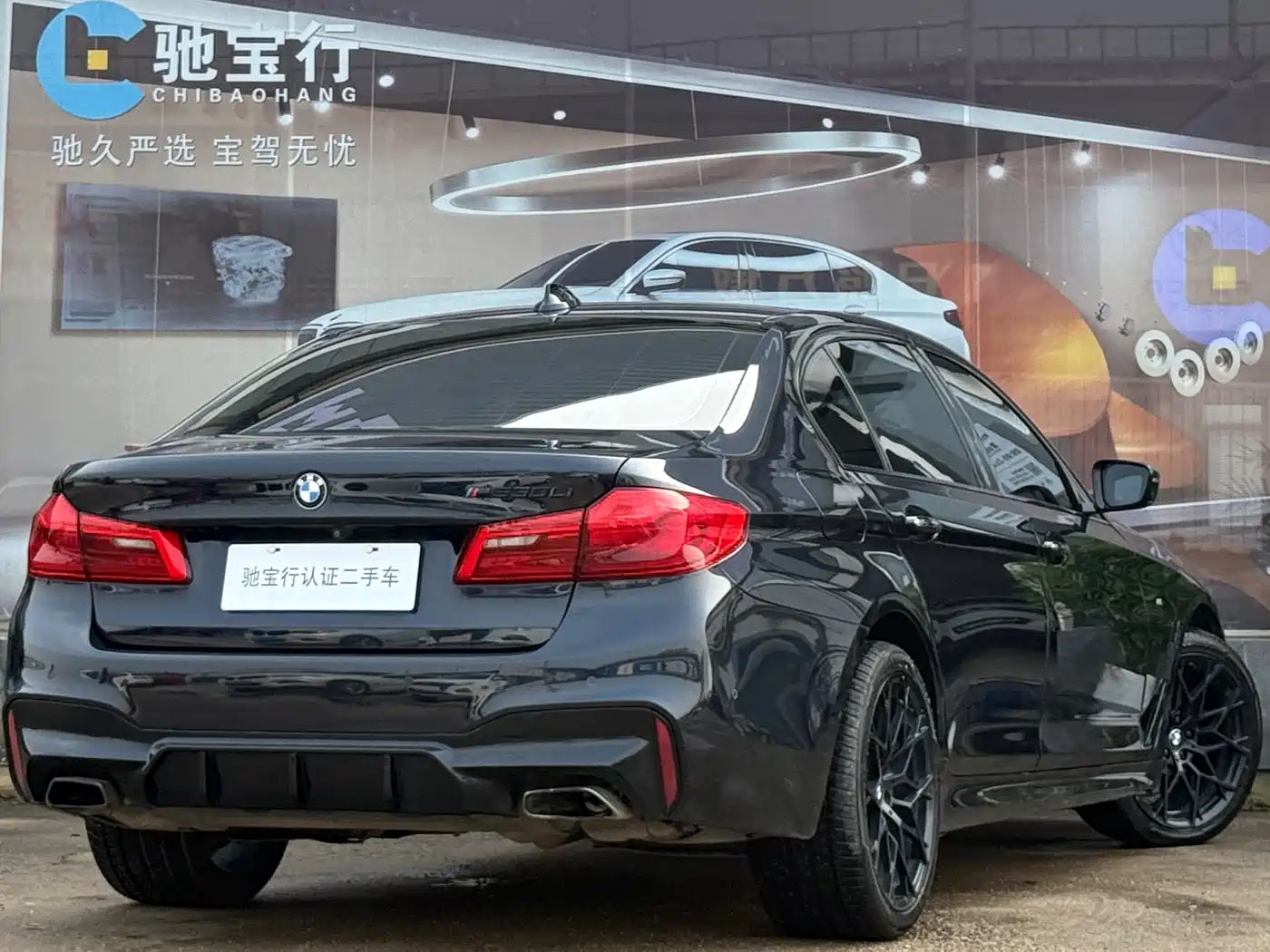 BMW 5 Series 2018 Facelift 530Li Leading M Sport Package фото 5
