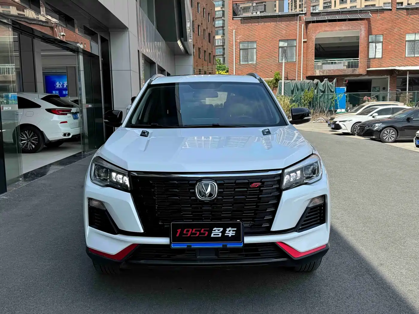 Changan CS75 2024 2023 Enjoy Edition 1.5T DCT Luxury