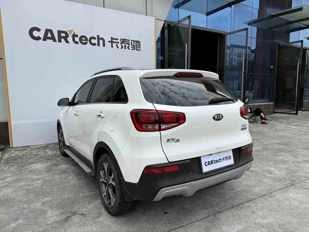 Photo 12 - Kia KX3
