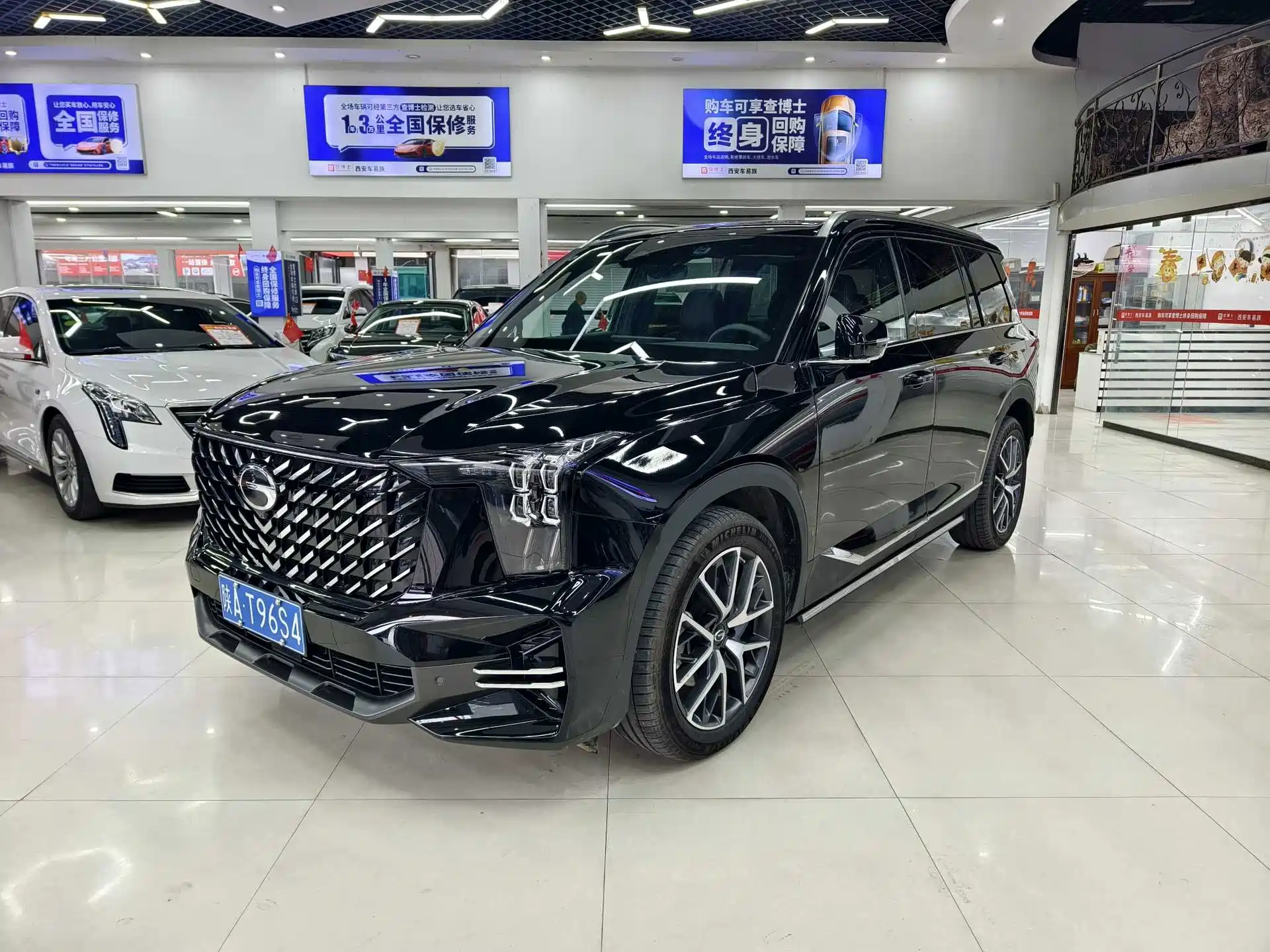 Photo 1 - GAC Trumpchi GS8