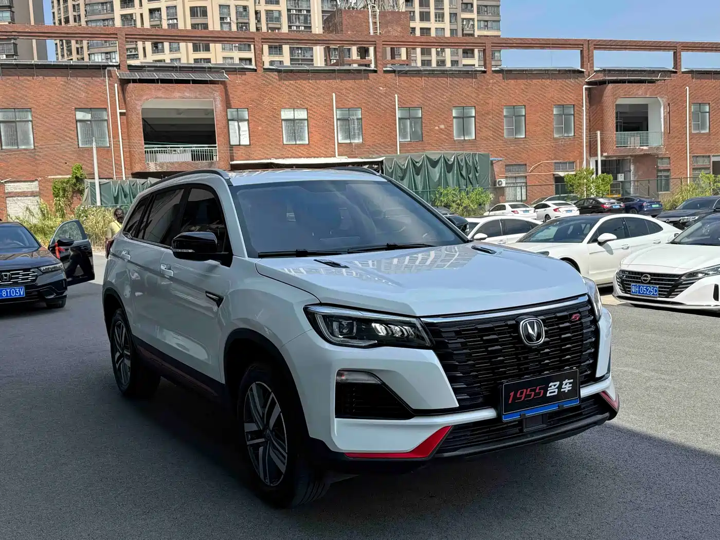 Changan CS75 2024 2023 Enjoy Edition 1.5T DCT Luxury