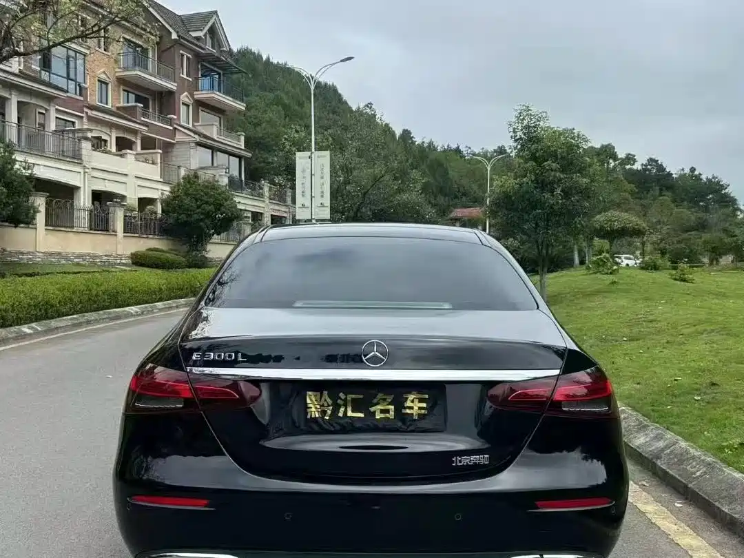  E CLASS