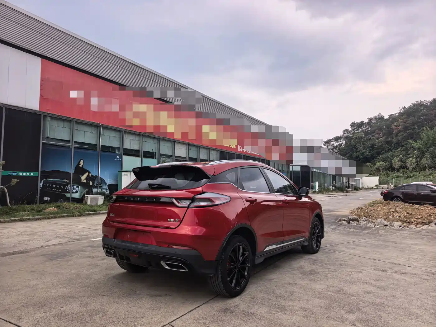 Geely Emgrand S 2022 2021 1.4T CVT Luxury