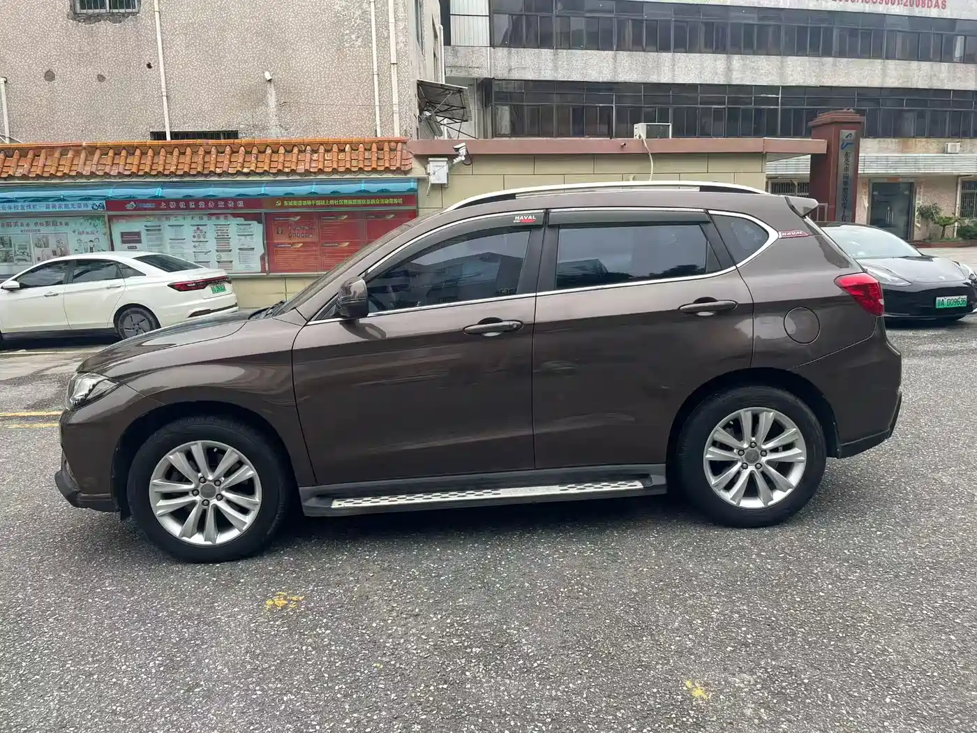 Haval H2 2016 Red Label 1.5T Automatic 2WD Luxury фото 8