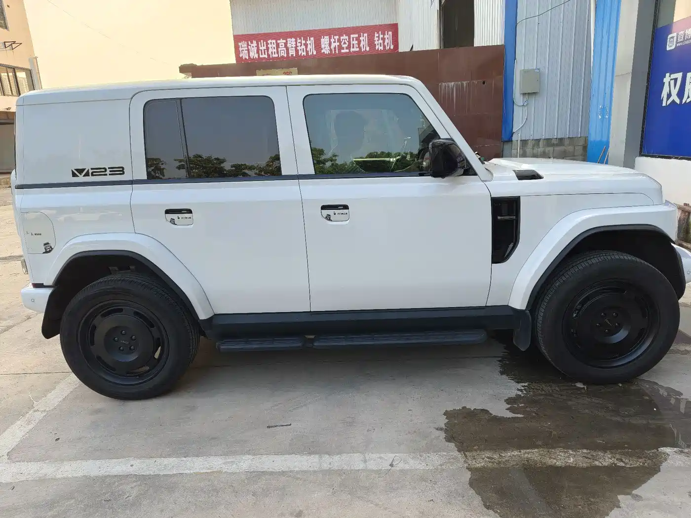 iCAR V23 2025 2025 401 2WD Advanced Edition