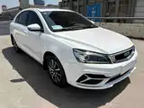 Фото 3 - Geely Emgrand