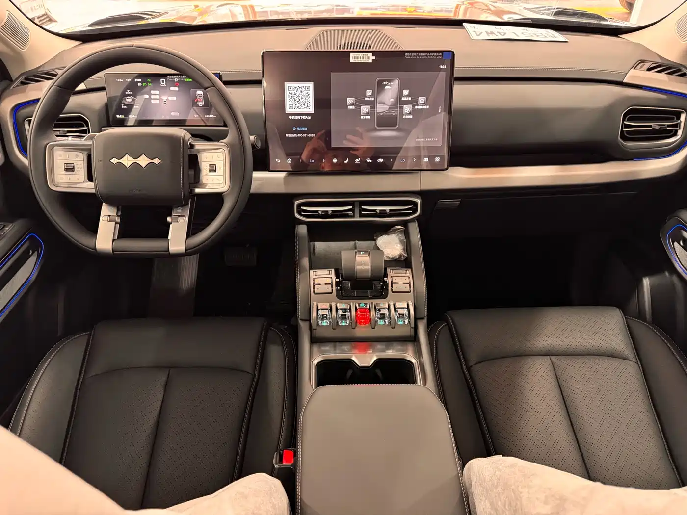 FANG CHENG BAO TITANIUM 3