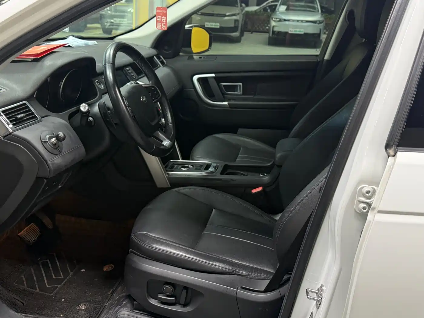 Land Rover Discovery Sport 2019 240PS SE Edition China V фото 15