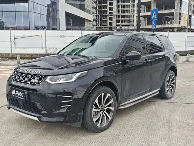 Land Rover Discovery Sport 2024