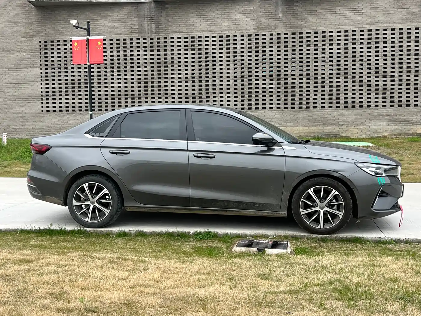 GEELY AUTOMOBILE EMGRAND