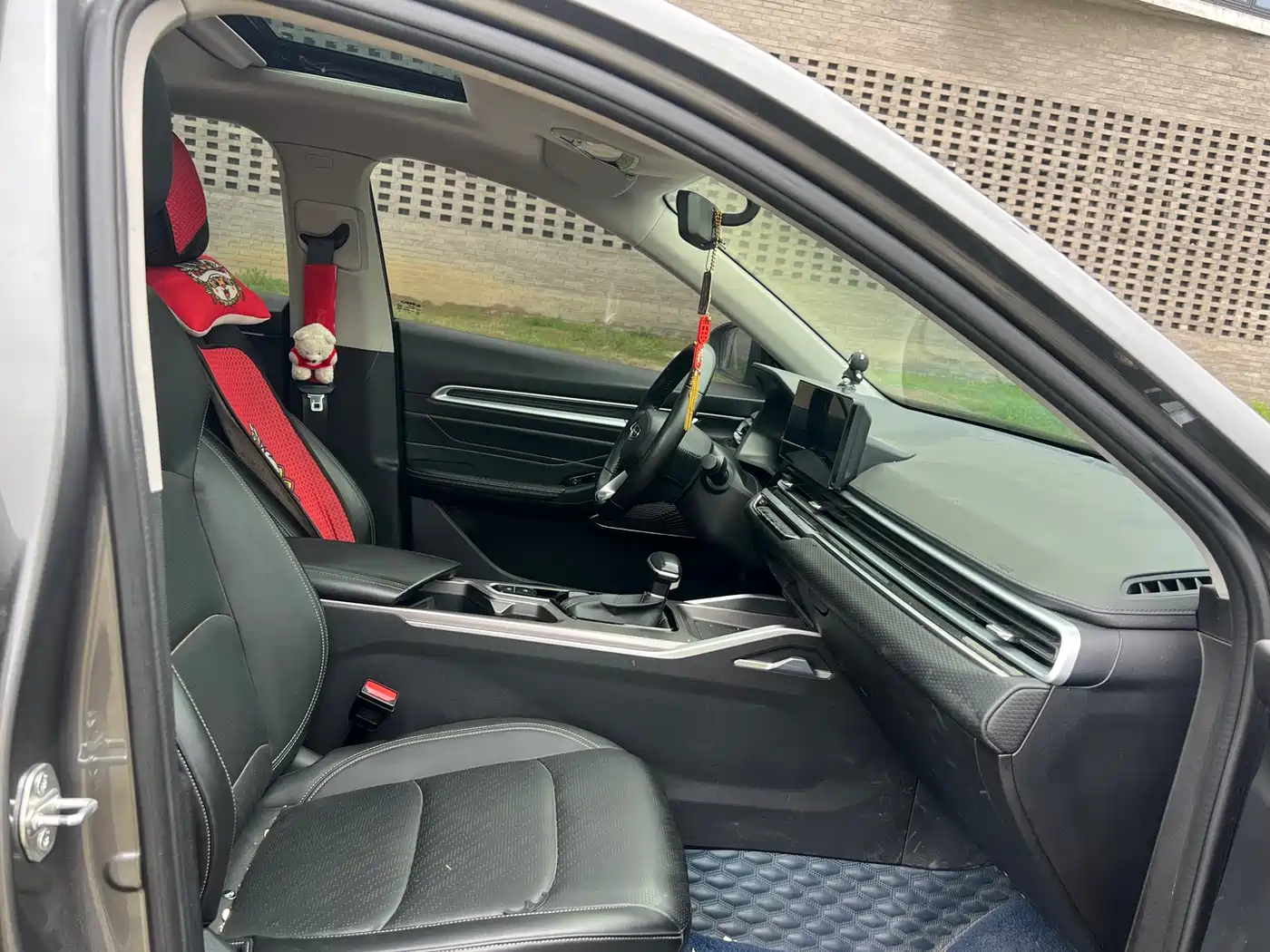 GEELY AUTOMOBILE EMGRAND