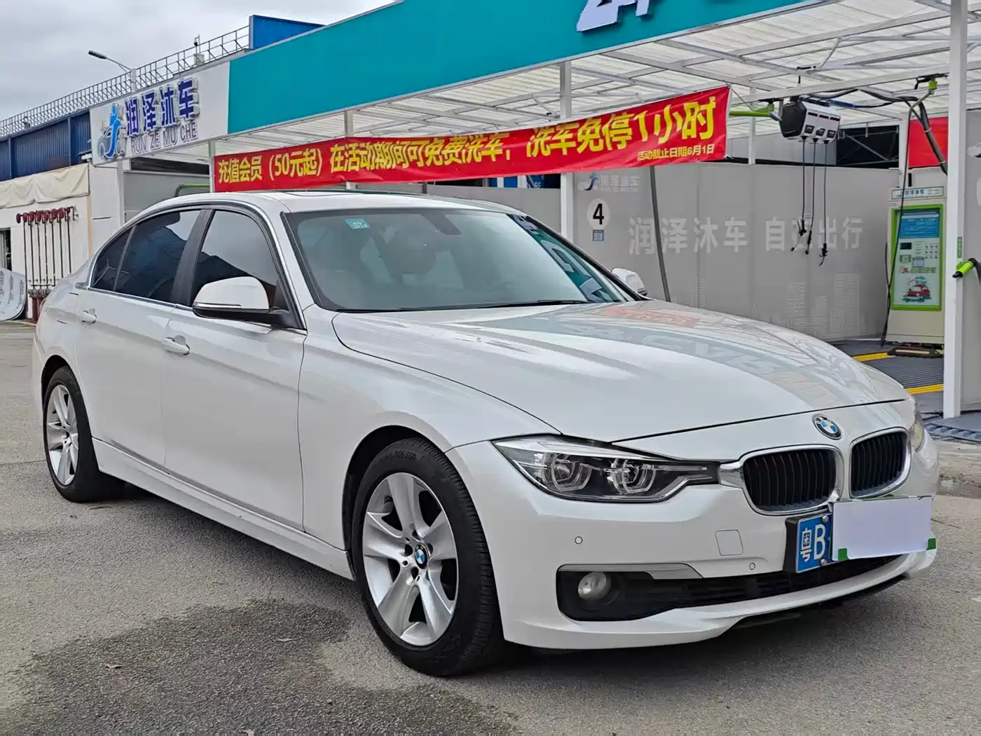 BMW 3 Series 2017 320Li Fashion фото 3