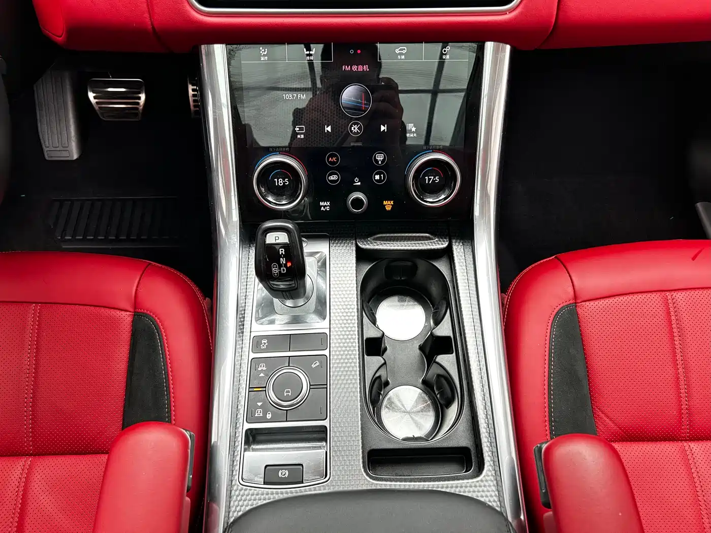 Land Rover Range Rover Sport 2021 3.0 L6 Gloss Black Edition фото 17