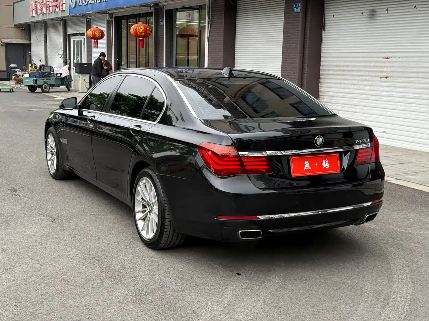 BMW 7 Series 2014 730Li Premium фото 9