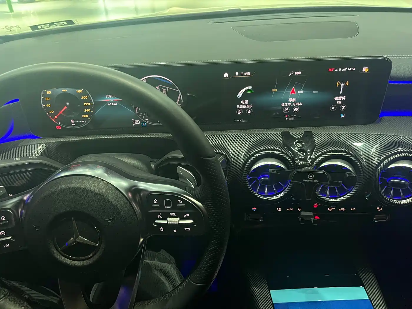 Mercedes-Benz A-Class 2020 A 200 L Sport Sedan фото 11