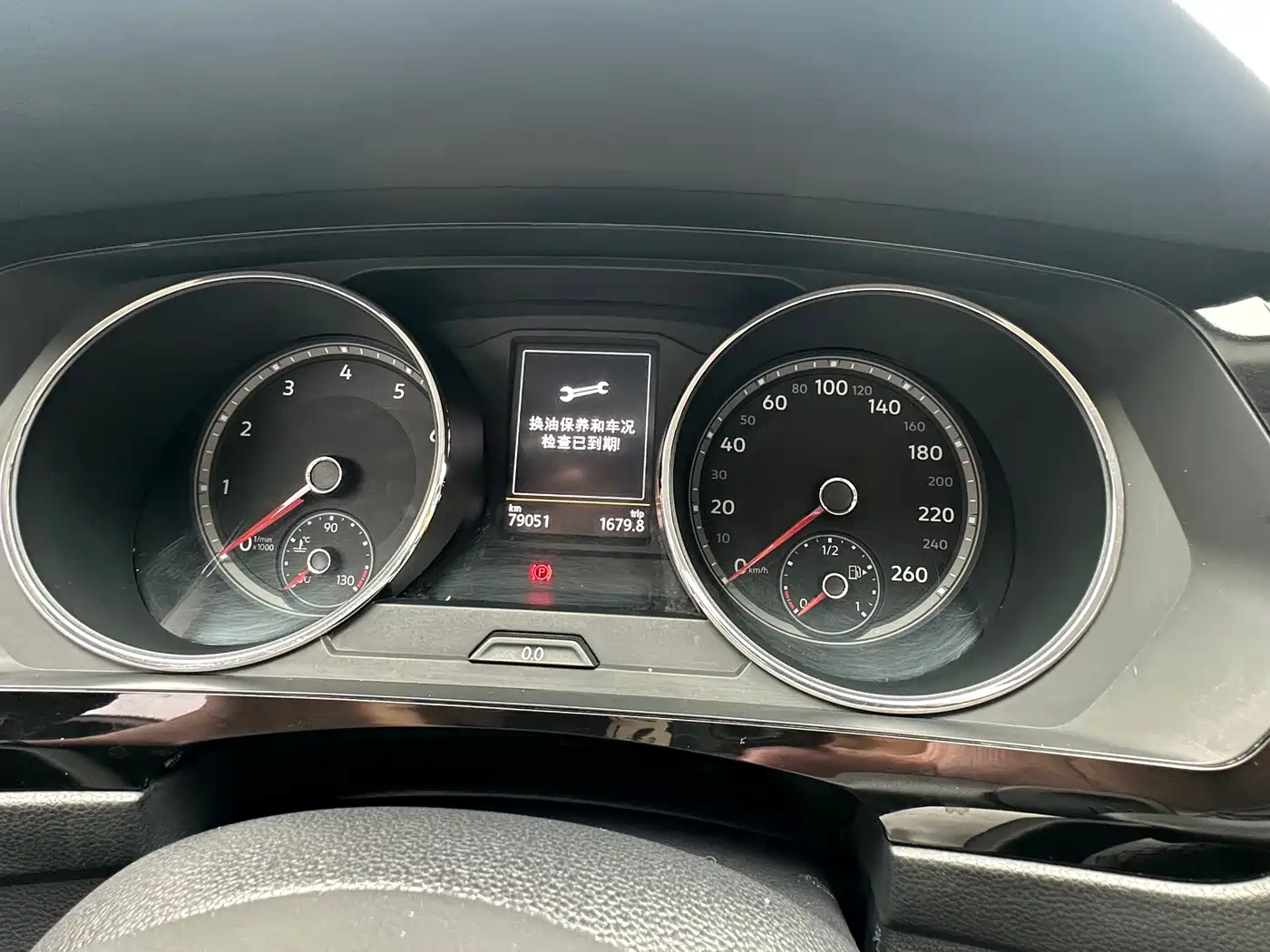 Volkswagen Tiguan L 2017 330TSI Automatic 2WD Luxury Edition фото 20