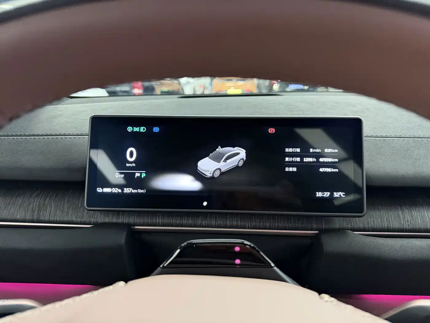 NIO EC6 2024 2024 75kWh