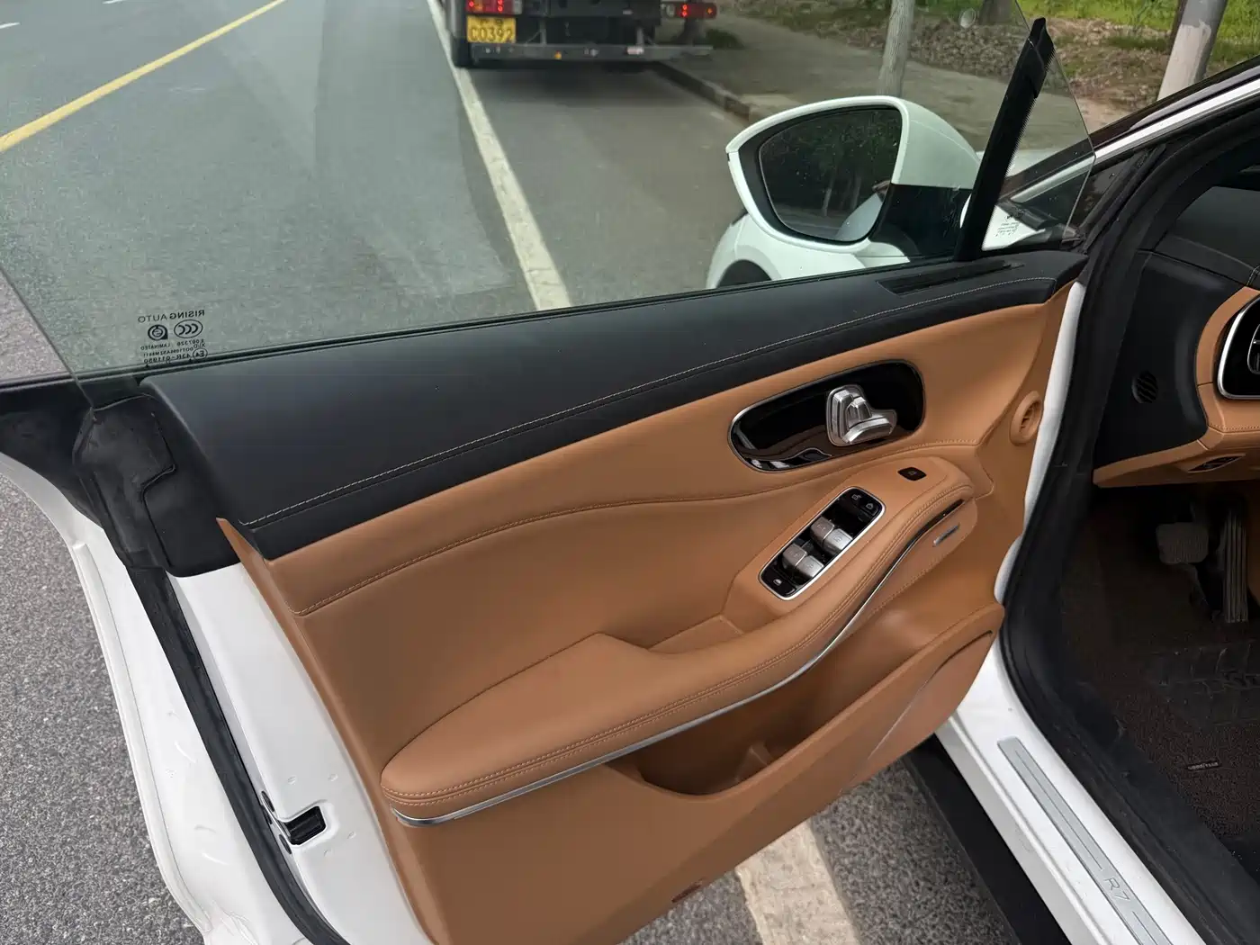 Roewe Feifan R7 2023 2024 Advanced Pro Edition