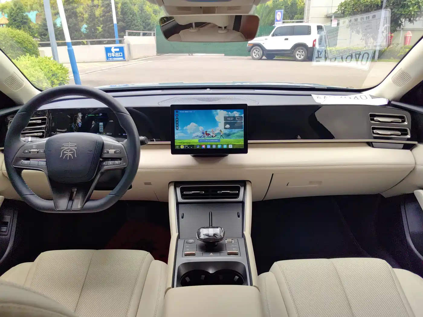 BYD Qin L 2024 2024 DM-i 80KM Leading Edition