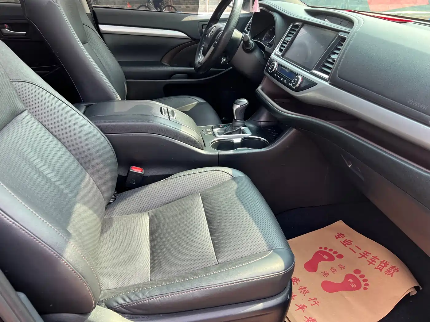 Toyota Highlander 2021 2.0T AWD Luxury 7-Seater фото 5