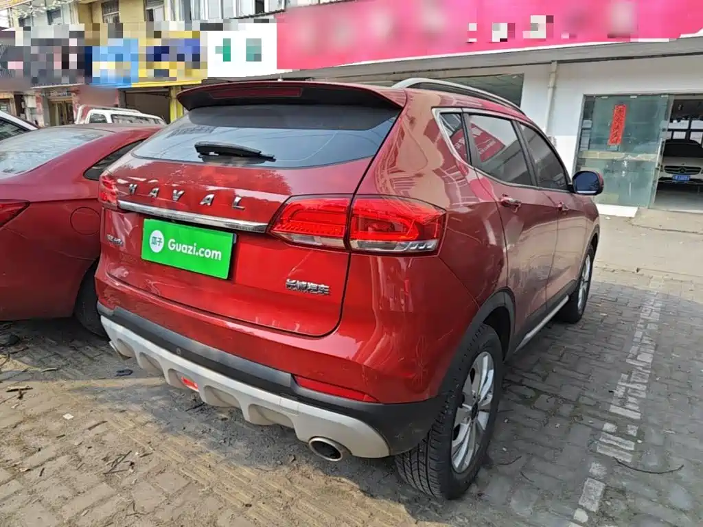 Photo 7 - Haval H2s