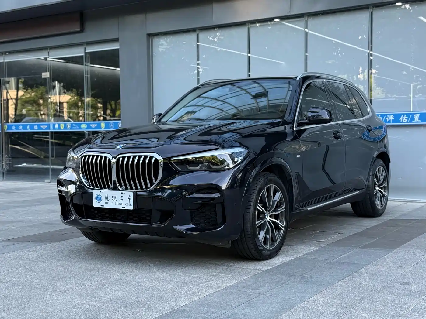 BMW X5 (Import) 2021 xDrive30i M Sport Package фото 3