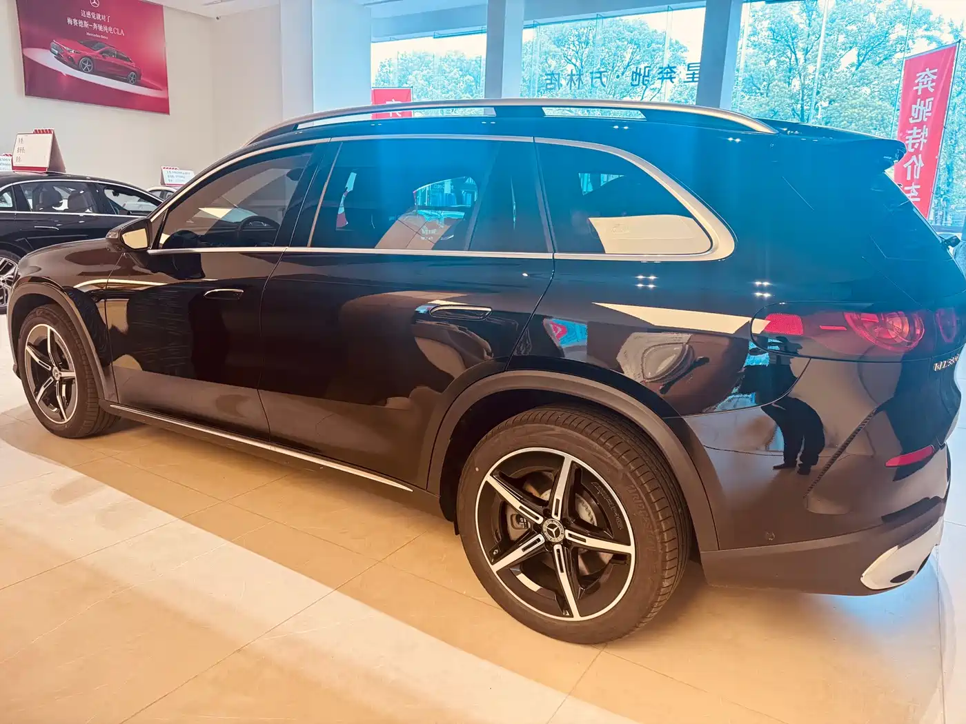 Mercedes-Benz GLC New Energy 2026