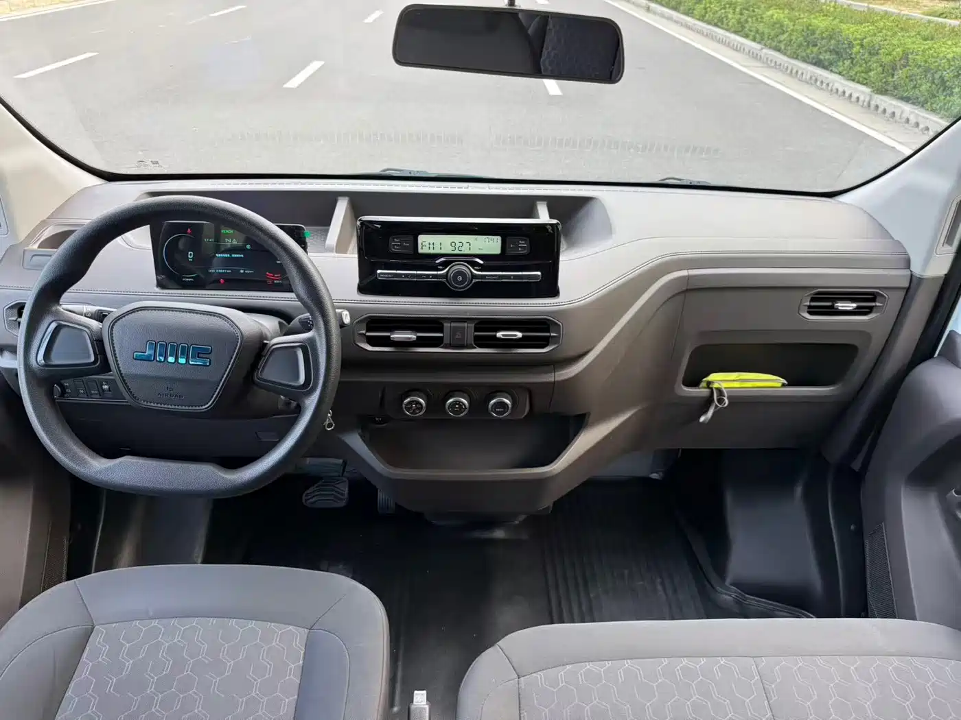 2025 Jiangling E-Fushun