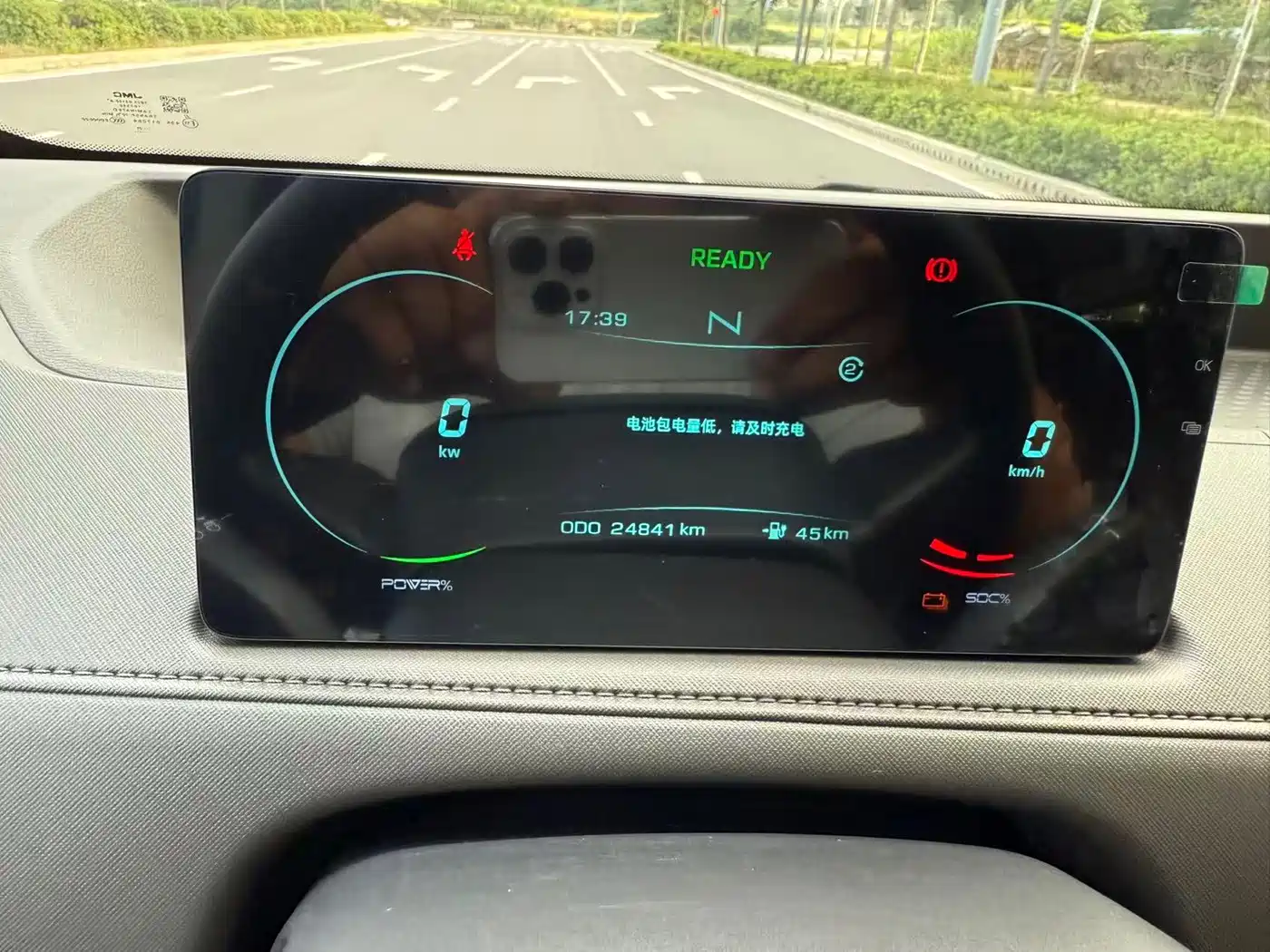 Jiangling E-Fushun 2025 2025 Clear Window Version 53.58kWh Medium Wheelbase Medium Roof
