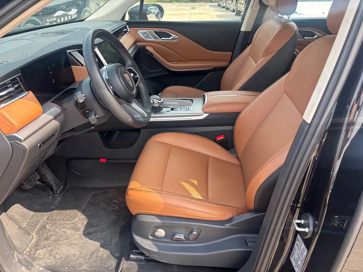 Hongqi HS7 PHEV 2025 2025 2.0T PHEV 4WD 6-Seater Commemorative Edition