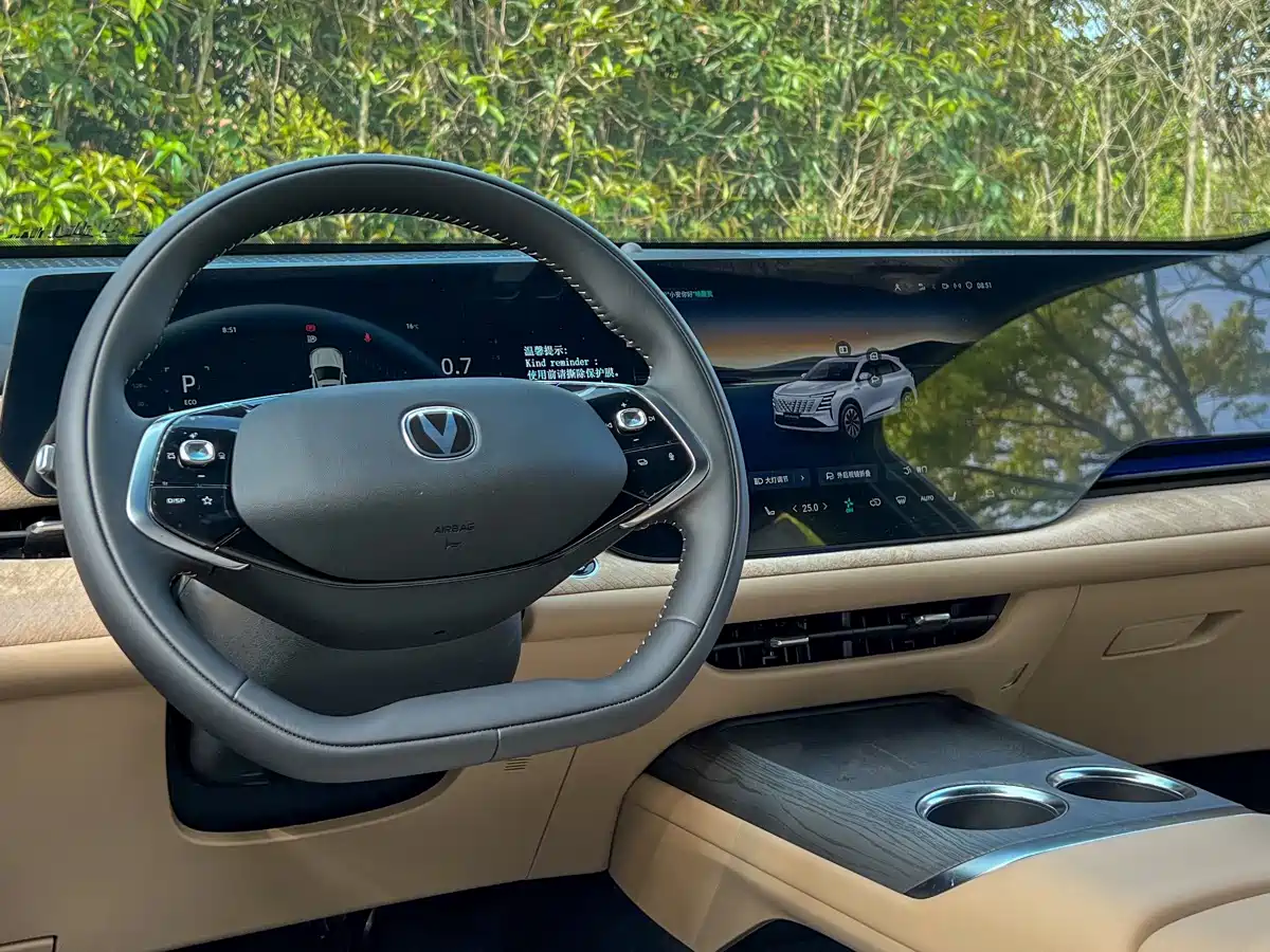 Фото CHANGAN CS75PLUS 2026 9