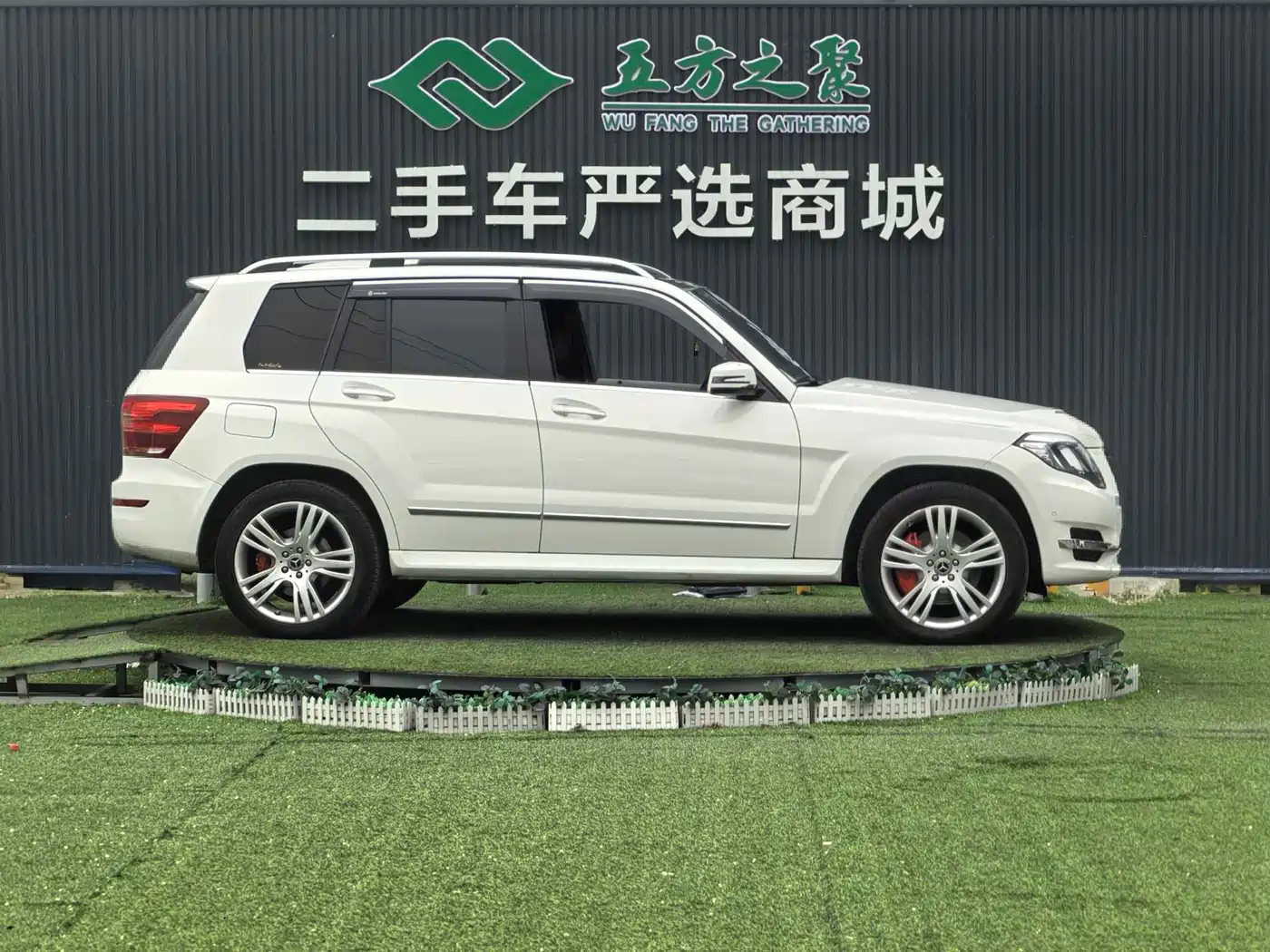 Mercedes-Benz GLK-Class 2014 GLK 200 Standard фото 4