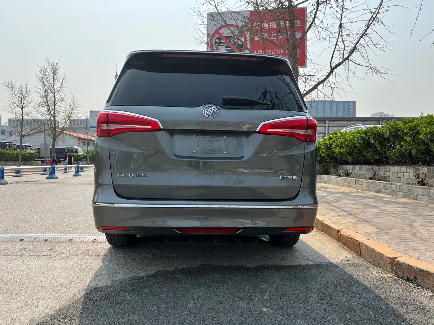 Buick GL8 2018 ES 28T Flagship Type China VI фото 8