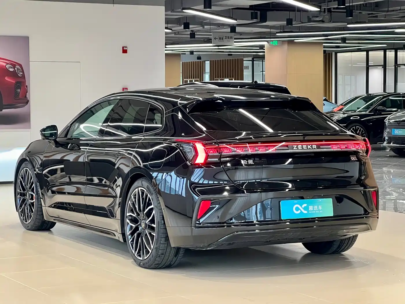 ZEEKR EXTREME KRYPTON 001