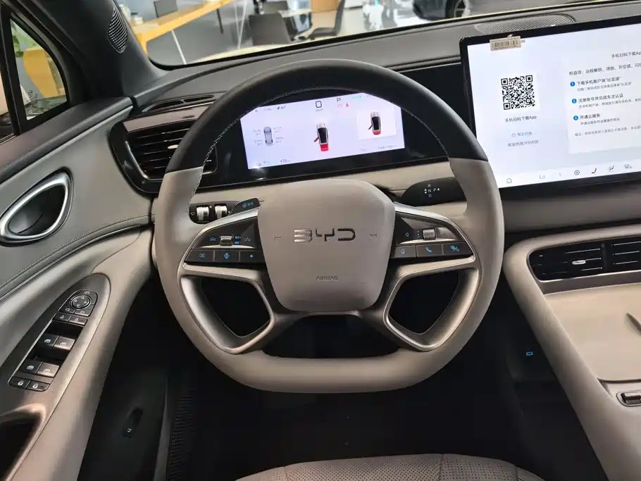 BYD Sealion 06 New Energy 2025 2025 Model EV 520 Pilot Edition