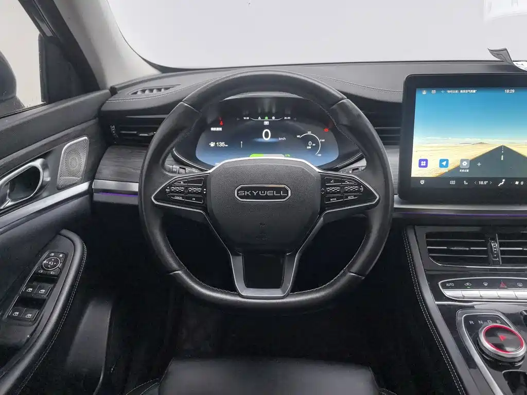 Skyworth Auto Skywell ET5 2021 2020 Model Pure Mind Smart Edition 410km