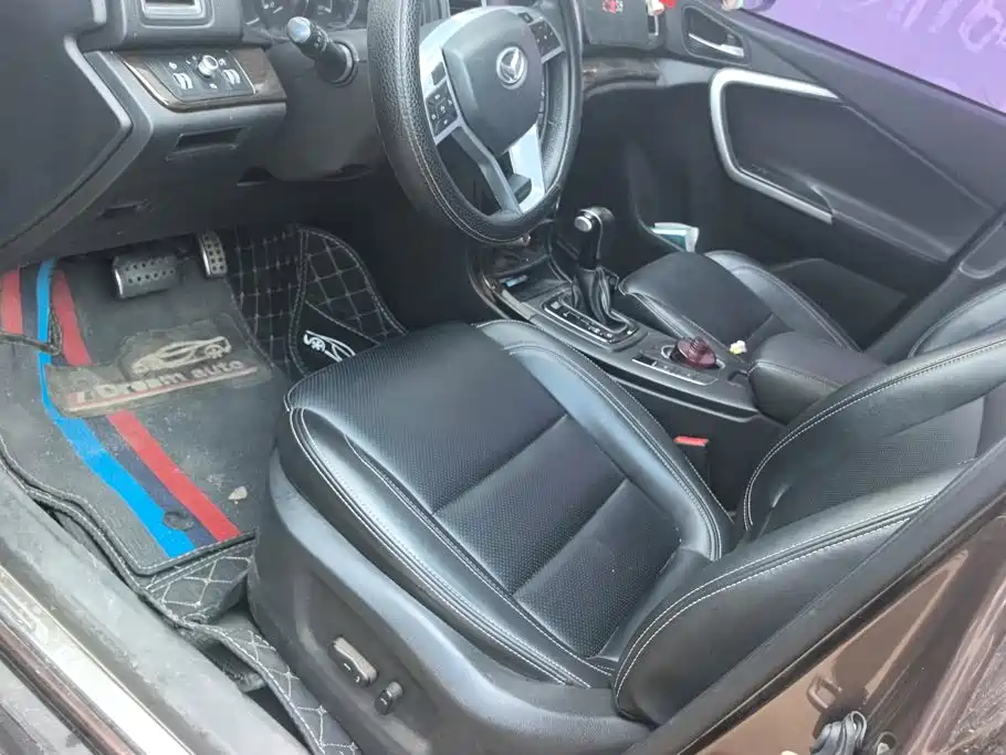 BAIC Huansu S6 2016 2017 1.5T CVT Delight