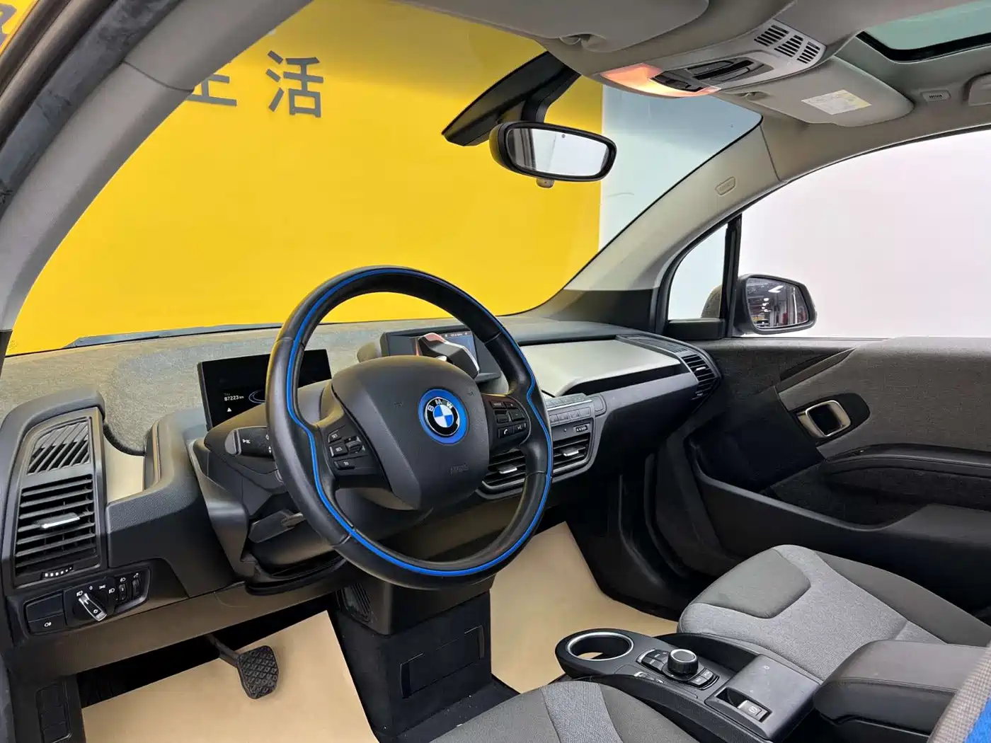 BMW i3 (Import) 2017 2016 Upgraded Fashion Model