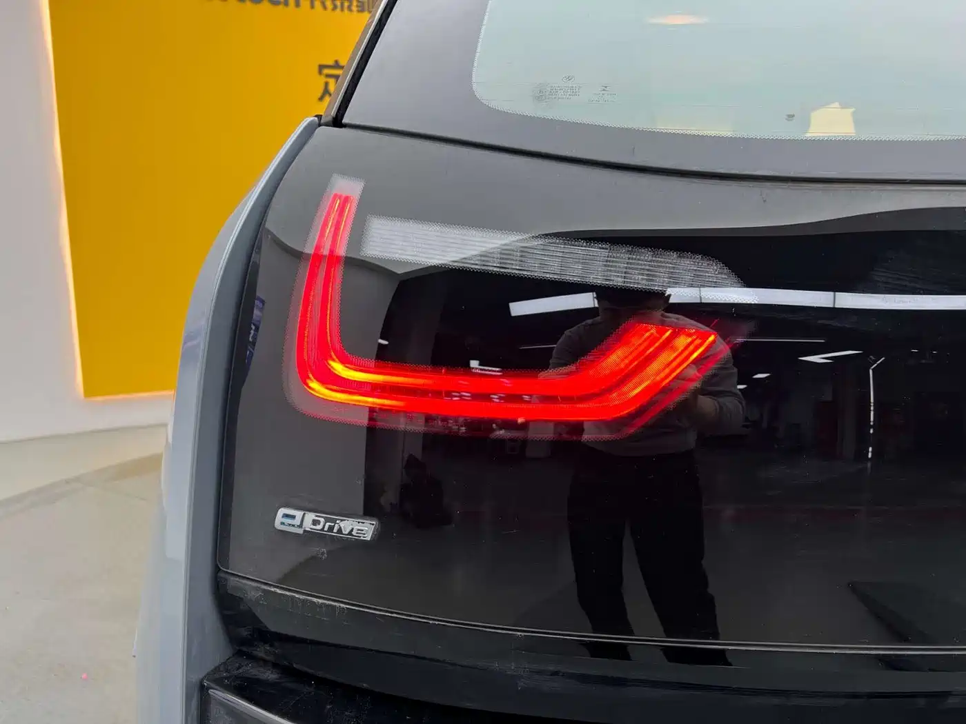 BMW i3 (Import) 2017 2016 Upgraded Fashion Model