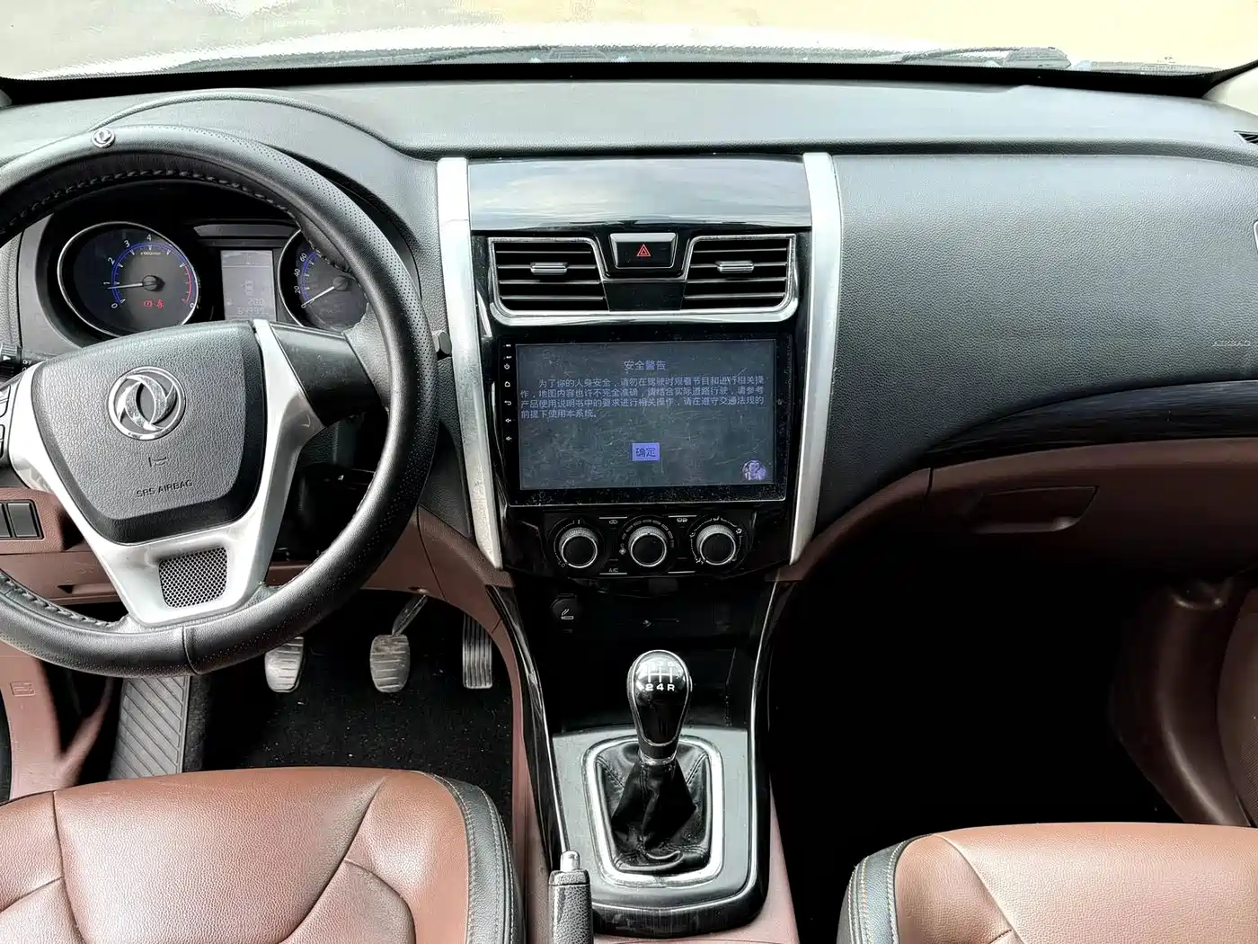 Dongfeng Fengxing Fengxing SX6 2017 2016 1.6L Manual Premium