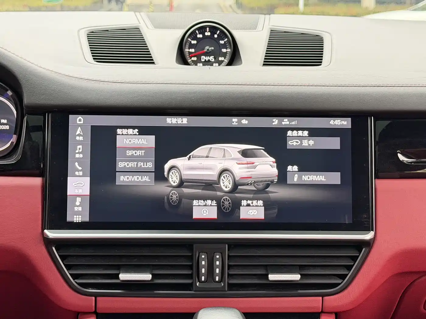 Porsche Cayenne 2019 Cayenne 3.0T фото 16