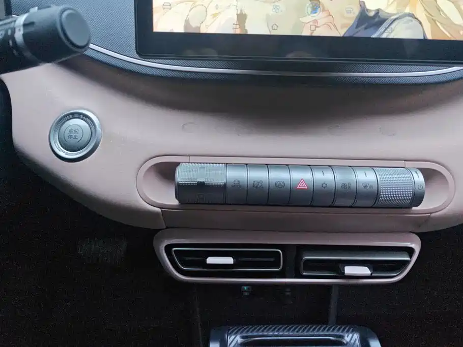 BYD Seagull 2023 2023 Freedom Edition
