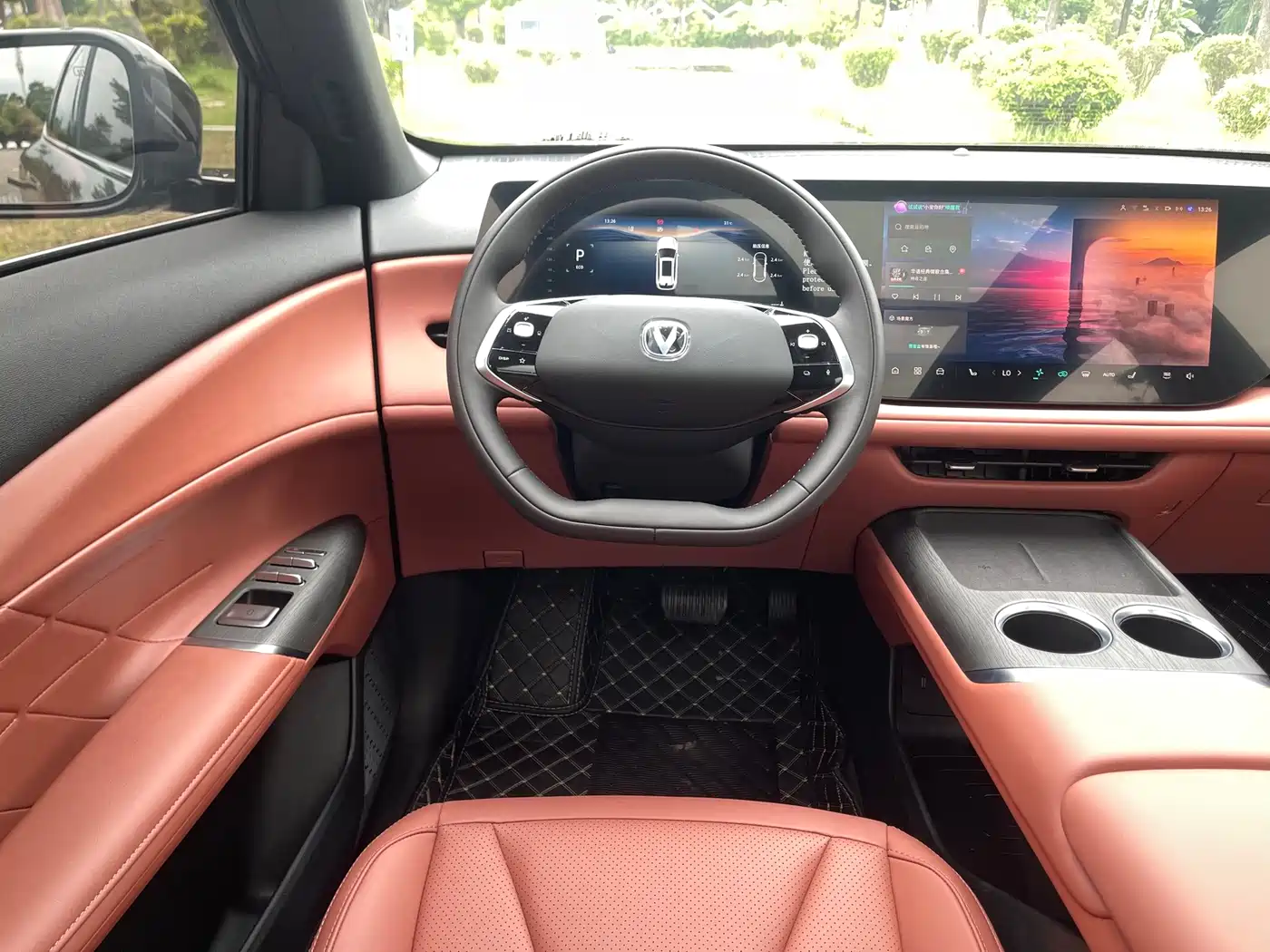 Changan CS75 PLUS 2026 2025 4th Generation 1.5T New Blue Whale Intelligent Excellence